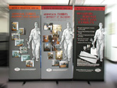 SEG history bannerstands